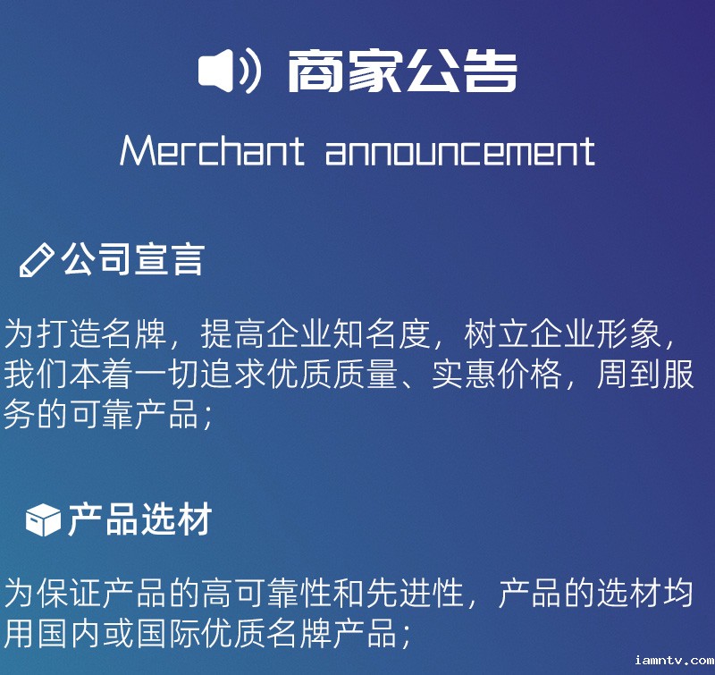 SF01-T 刀片弹性测试仪