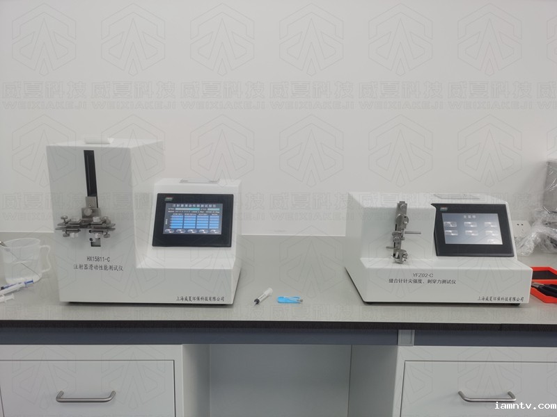 注射器测试仪供应商