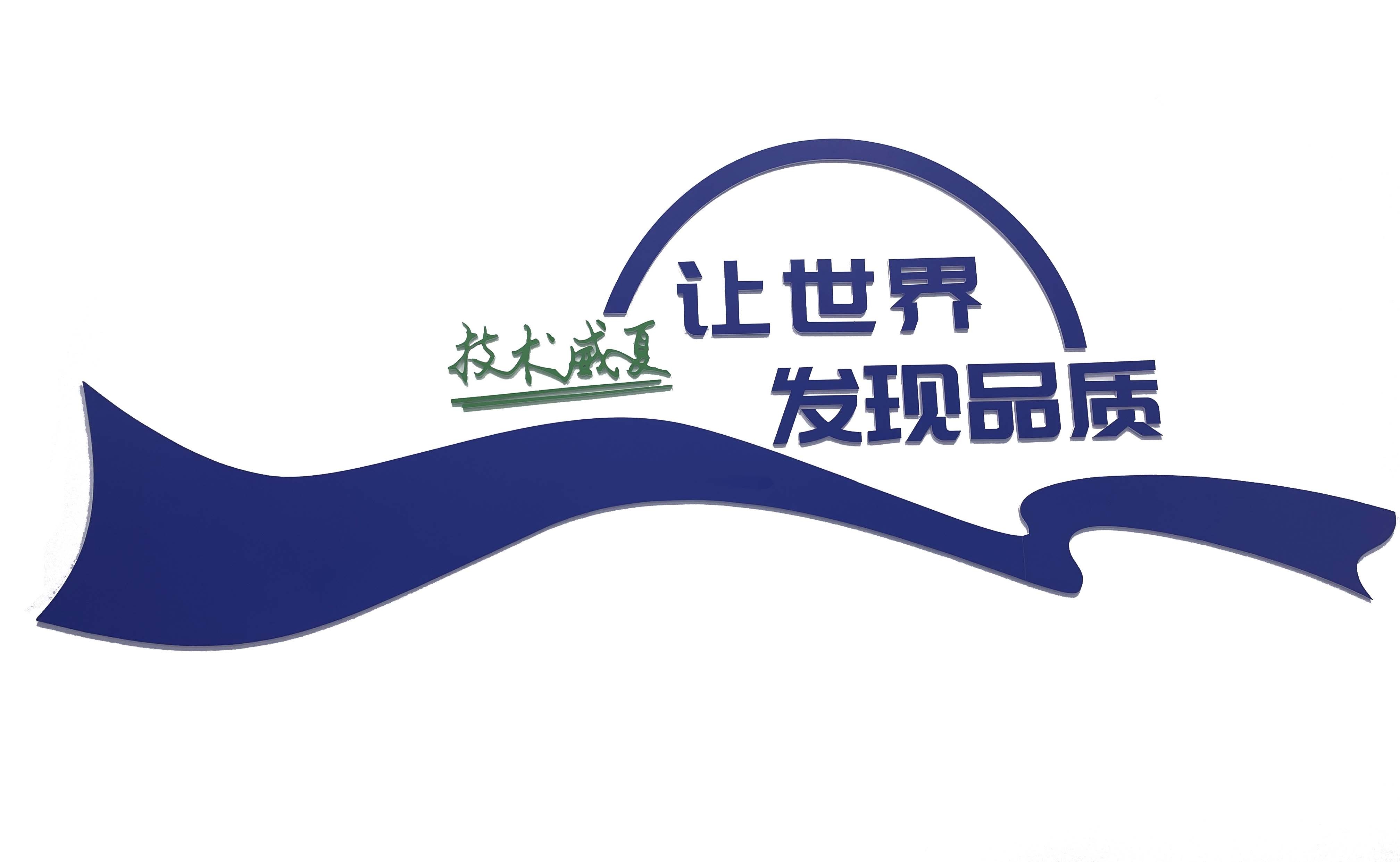 鲁尔圆锥接头测试仪ZZ1962-C