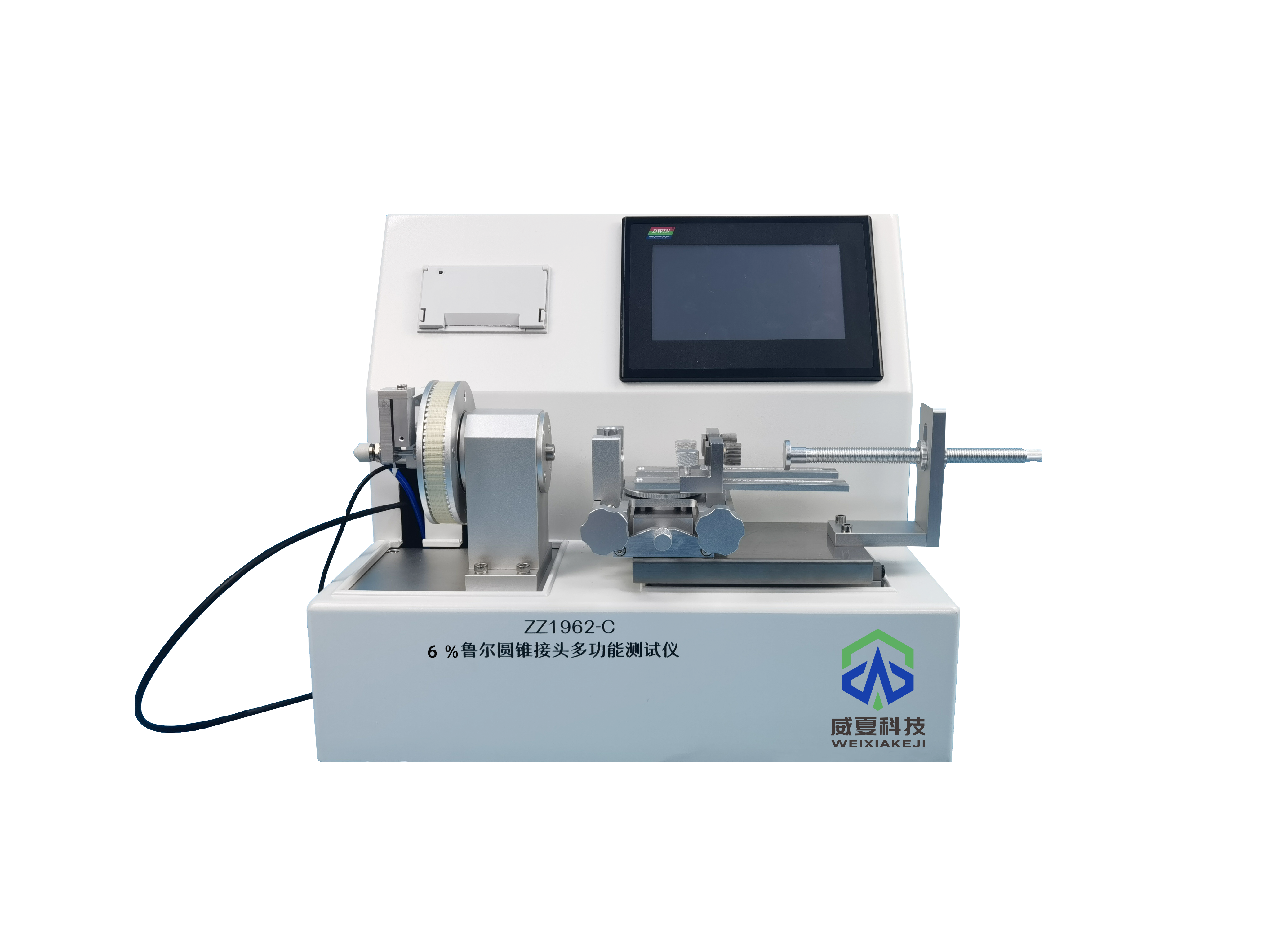 多地医疗器械注册补助及相关政策，做好检测！