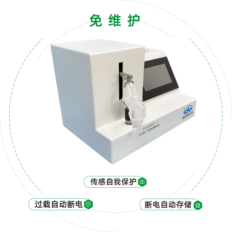 阴道扩张器测试仪测试YKQ0336-C
