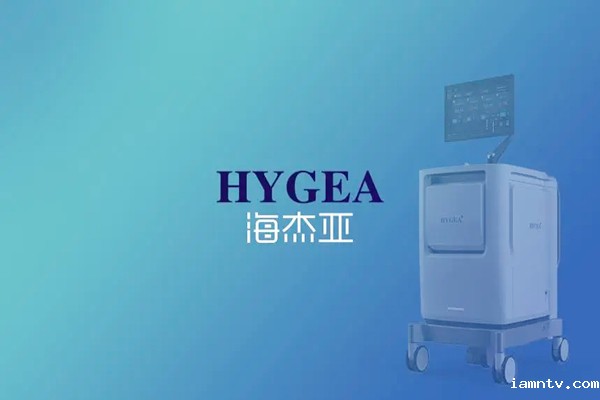 海杰亚(北京)医疗器械有限公司-鲁尔圆锥接头综合测试仪合作