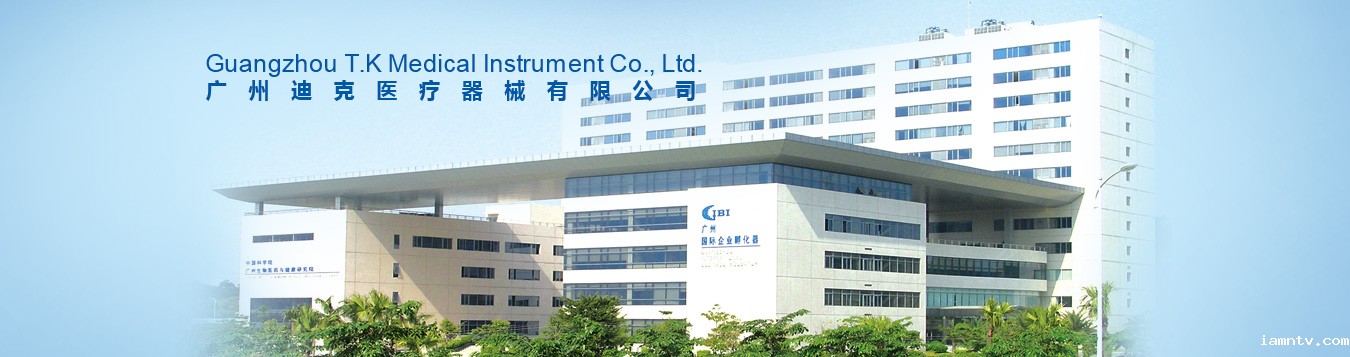 鲁尔圆锥接头多功能测试仪