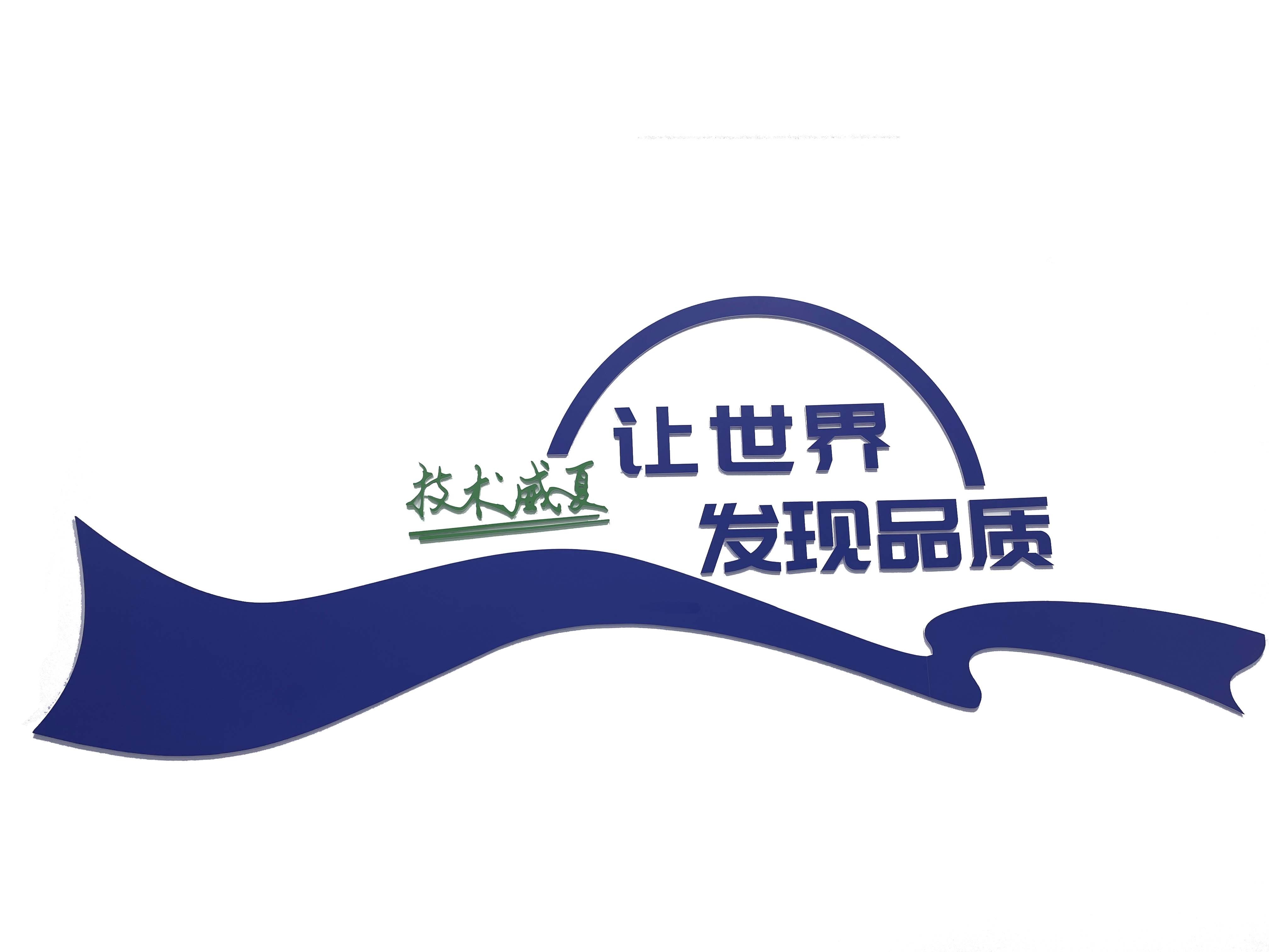 注射针韧性测试仪