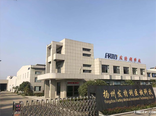 鲁尔圆锥接头多功能测试仪