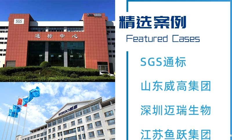 贮液容器连接件泄漏测试仪