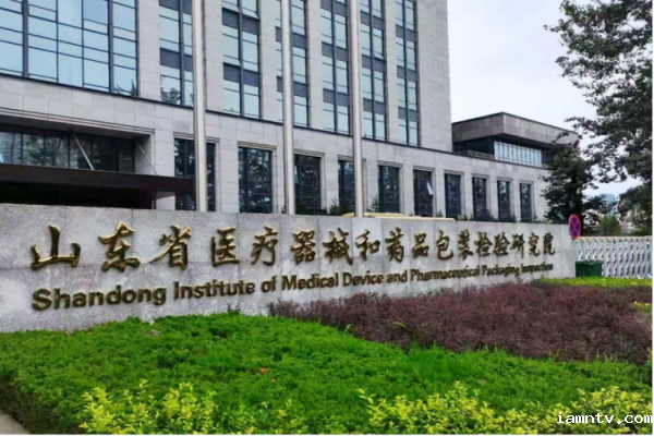 山东省医疗器械和药品包装检验研究院-安瓿折断力测试仪