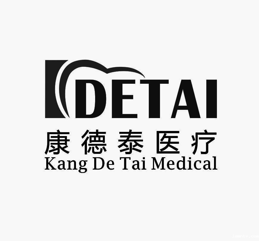 牙钻颈部强度试验仪/牙钻切削试验仪——郑州康德泰口腔医疗科技有限公司