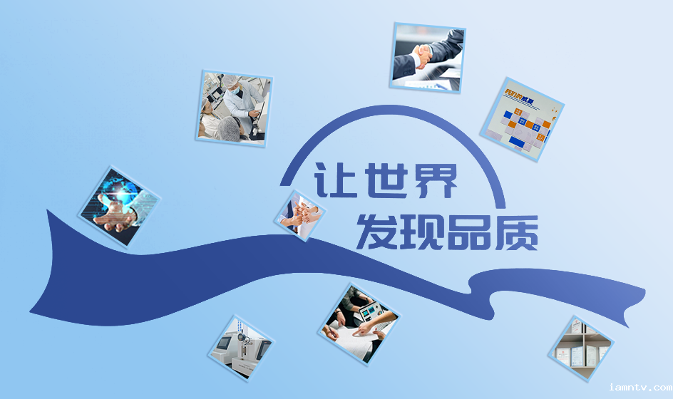 鲁尔圆锥接头多功能测试仪ZZ1962-C—杭州安诺过滤器材有限公司