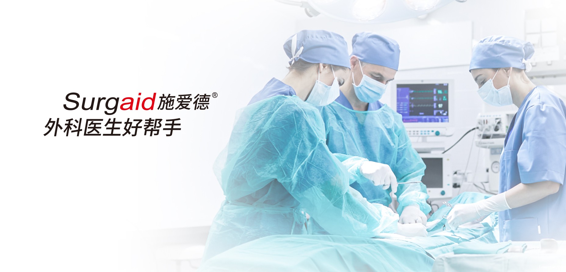 医用缝合针弹性韧性测试仪—施爱德(厦门)医疗器材有限公司