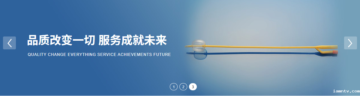 医疗器械流量测试仪