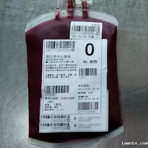 输血袋抗泄压测试仪