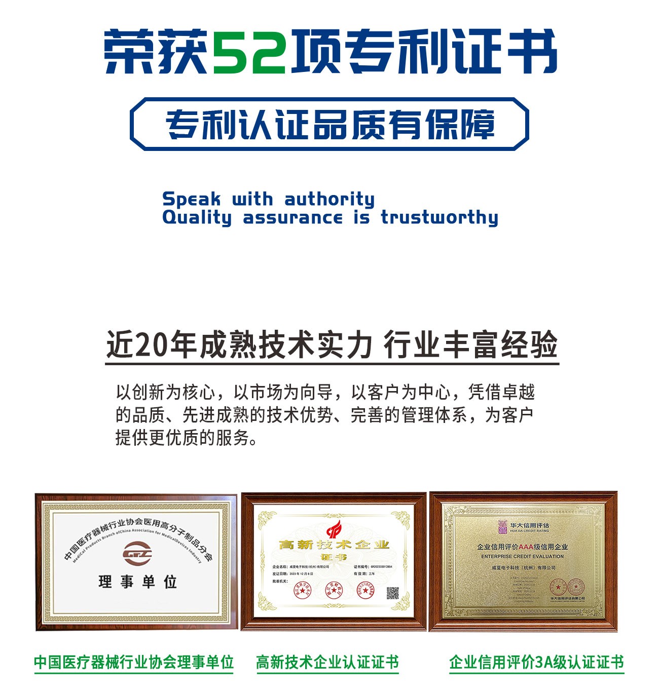 刀片锋利度测试仪