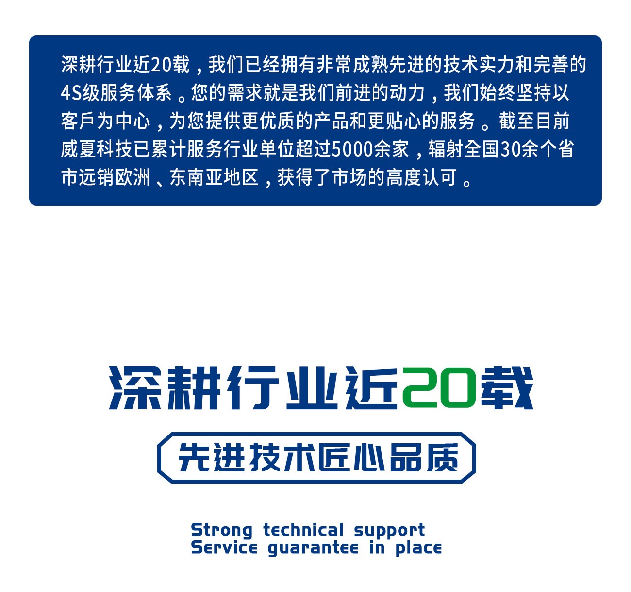 刀片锋利度测试仪