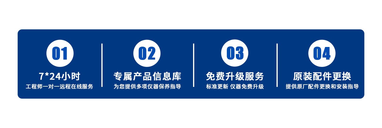 HT01-C弹簧回弹力测试仪